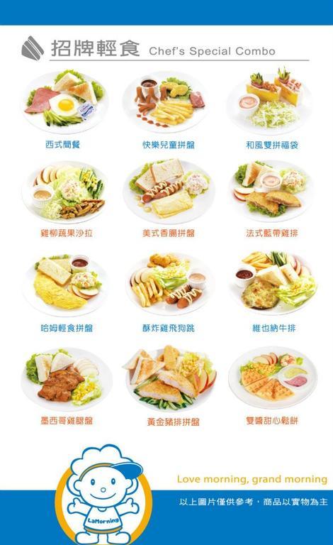 Star Travel B & B Hengchun Old Town Zewnętrze zdjęcie