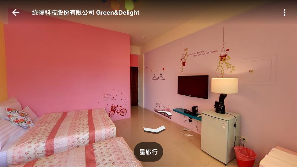 Star Travel B & B Hengchun Old Town Zewnętrze zdjęcie