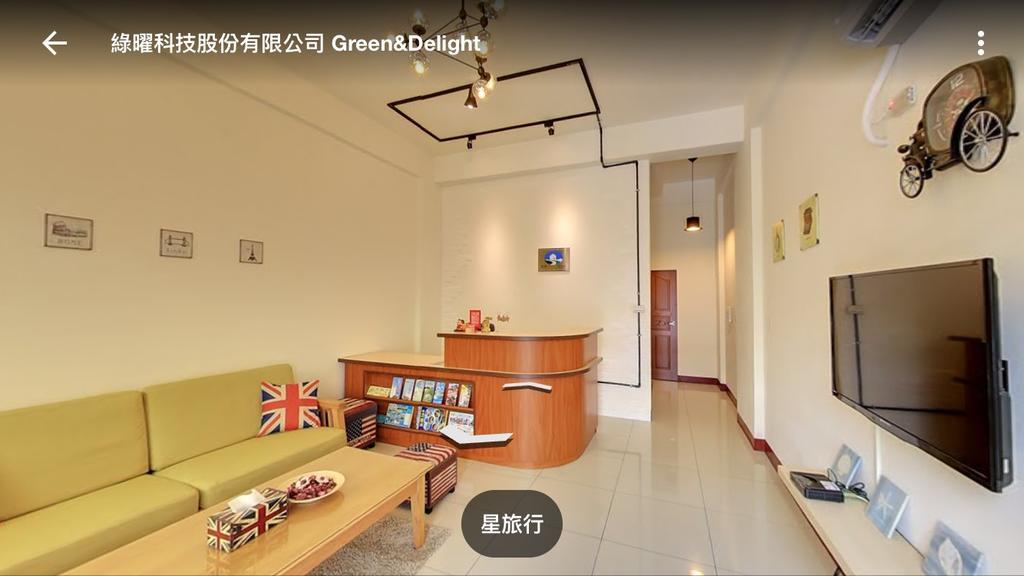 Star Travel B & B Hengchun Old Town Zewnętrze zdjęcie
