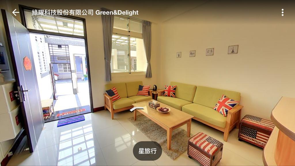 Star Travel B & B Hengchun Old Town Zewnętrze zdjęcie
